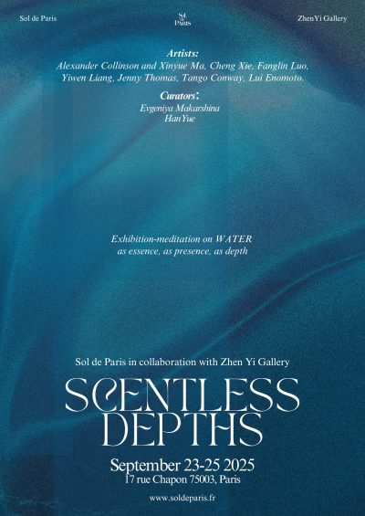 SCENTLESS DEPtHS - 1